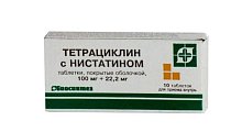 Купить тетрациклин с нистатином, таблетки, покрытые оболочкой 100мг+22,2мг, 10 шт в Кстово