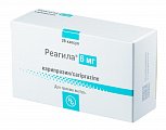 Купить реагила, капсулы 6мг, 28 шт в Кстово
