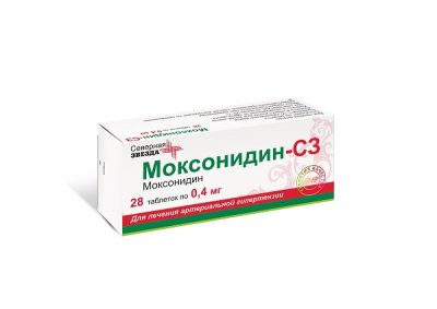 Купить моксонидин-сз, таблетки, покрытые пленочной оболочкой 0,4мг, 28 шт в Кстово