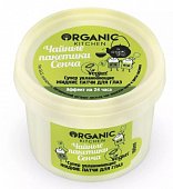 Купить organic kitchen (органик) маска-патчи для глаз жидкие супер увлажнение чайные пакетики сенча, 100мл в Кстово