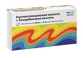 Купить ацетилсалициловая кислота+аскорбиновая кислота, таблетки 500мг+25мг, 10 шт в Кстово