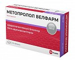 Купить метопролол-велфарм, таблетки 100мг, 30 шт в Кстово