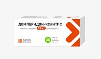 Купить домперидон-ксантис, таблетки, покрытые пленочной оболочкой 10мг, 30 шт в Кстово