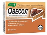 Купить овесол, таблетки 40 шт бад в Кстово