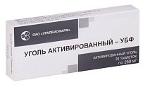 Купить уголь активированный, таблетки 250мг, 20 шт в Кстово