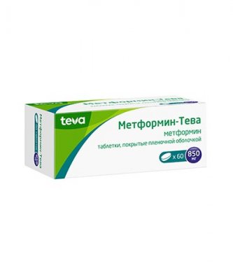 Купить метформин-тева, таблетки, покрытые пленочной оболочкой 850 мг, 60 шт в Кстово