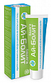 Купить ай-болит гель уход за кожей в области синяка и ушиба с бадягой туба 30мл в Кстово