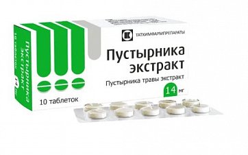 Пустырник экстракт, таблетки 14мг, 10шт