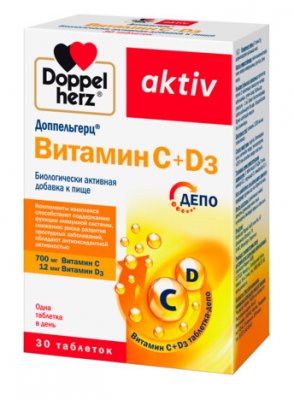 Купить doppelherz activ (доппельгерц) витамин с+д3, таблетки, 30 шт бад в Кстово
