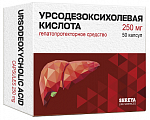 Купить урсодезоксихолевая кислота, капсулы 250мг, 50 шт в Кстово