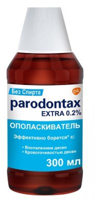 Купить пародонтакс (paradontax) ополаскиватель экстра 300мл в Кстово