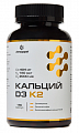 Купить кальций д3+к2 летофарм, капсулы 180шт бад в Кстово