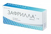 Купить зафрилла, таблетки 2мг, 28 шт в Кстово