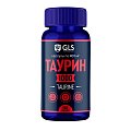 Купить gls (глс) таурин 1000мг, капсулы 400мг, 90 шт бад в Кстово