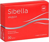 Купить sibella (сибелла) индол 150, капсулы 230мг, 30 шт бад в Кстово