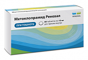 Купить метоклопрамид реневал, таблетки 10мг 60шт в Кстово