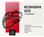 Купить коэнзим q10 с селеном биокор, капсулы 0,37г 45шт. бад в Кстово