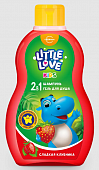 Купить little love (литтл лав) шампунь+гель для душа 2в1 детский сладкая клубника, 400мл в Кстово