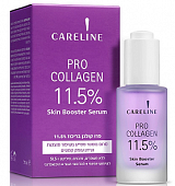 Купить careline (карелин) сыворотка-бустер антивозрастная с пептидами pro collagen, 50мл в Кстово