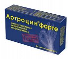 Купить артроцин форте, капсулы 350мг, 36шт бад в Кстово