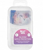 Купить roxy-kids (рокси-кидс) накладка на сосок для кормления защитная силиконовая размер s+s, 2шт в Кстово