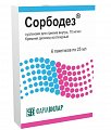 Купить сорбодез, суспензия для приема внутрь, пакеты 25 мл, 6 шт в Кстово