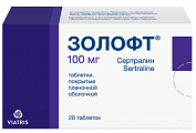 Купить золофт, таблетки, покрытые пленочной оболочкой 100мг, 28 шт в Кстово