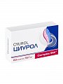 Купить циурол complex sw, капсулы массой 567мг, 60 шт бад в Кстово