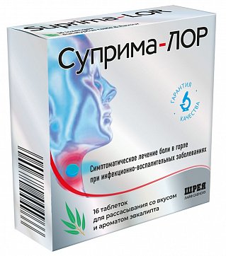 Суприма-лор, таблетки для рассасывания, эвкалиптовые, 16 шт