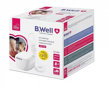 B.Well (Би Велл) Ингалятор компрессорный MED-130