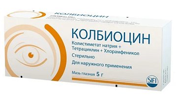 Колбиоцин, мазь глазная, туба 5г