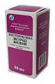 Купить элеутерококк экстракт жидкий для приема внутрь, флакон 50мл в Кстово