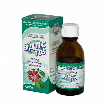 Эдас-105 Фитангин (ангина), капли для приема внутрь гомеопатические, 25мл