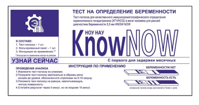 Купить тест для определения беременности know now 3,5 мм 1 шт в Кстово