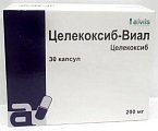 Купить целекоксиб-виал, капсулы 200мг, 30шт в Кстово