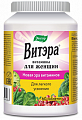 Купить витэра витамины для женщин, таблетки покрытые оболочкой 60шт бад в Кстово