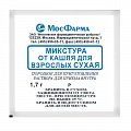 Купить микстура от кашля сухая, порошок для взрослых, пакет 1,7г 10 шт в Кстово
