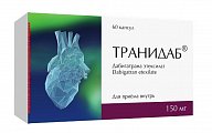 Купить транидаб, капсулы 150 мг, 60 шт в Кстово