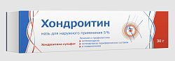 Купить хондроитин, мазь для наружного применения 5%, 30г в Кстово