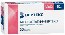 Купить аторвастатин, таблетки, покрытые пленочной оболочкой 10мг, 30 шт в Кстово