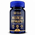 Купить gls (глс) железа фумарат, капсулы, 60 шт бад в Кстово
