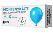 Купить монтелукаст, таблетки, покрытые пленочной оболочкой 10мг, 30 шт в Кстово