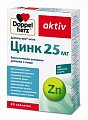 Купить doppelherz (доппельгерц) актив цинк 25мг, таблетки массой 30 шт бад в Кстово