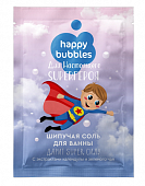 Купить фитокосметик happy bubbles соль для ванны шипучая для настоящего супергероя, 100г в Кстово