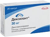 Купить дексилант, капсулы с модифицированным высвобождением 30мг, 28 шт в Кстово