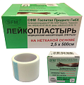 Купить пластырь sfm-plaster нетканый фиксирующий 2,5х500см в Кстово