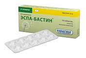 Купить эспа-бастин, таблетки, покрытые пленочной оболочкой 10мг, 10 шт от аллергии в Кстово