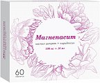 Купить магнепасит, таблетки, покрытые пленочной оболочкой 100мг+10мг, 60 шт в Кстово
