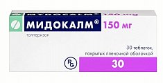 Купить мидокалм, таблетки, покрытые пленочной оболочкой 150мг, 30шт в Кстово