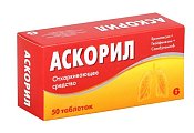 Купить аскорил, таблетки 50 шт в Кстово